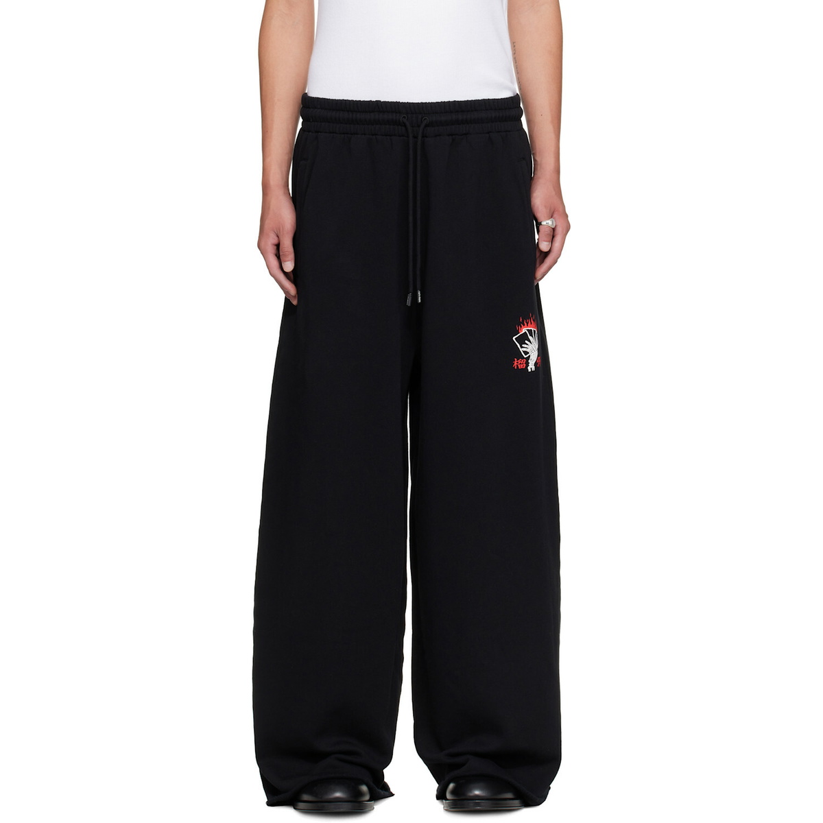 LU'U DAN Black Blacklisted Gym Sweatpants