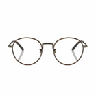 Oliver Peoples Ov1333 - Sidell 5284 Oro Antico Glasses