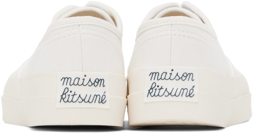 Maison Kitsuné White Laced Sneakers