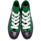 JW Anderson Green Converse Edition Patent Sneakers