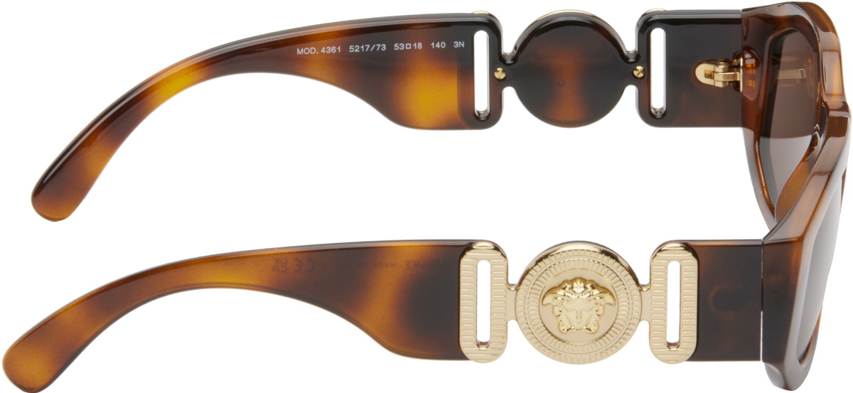Versace Brown Medusa Biggie Sunglasses Versace display picture 1