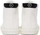 Giuseppe Zanotti White Ecoblabber Sneakers