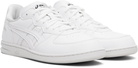 Comme des Garçons Homme Deux White ASICS Edition Skyhand OG Sneakers