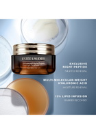 Estée Lauder Advanced Night Repair Overnight Treatment 65ml