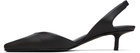 Loulou de Saison Black Akila LDS Leather Slingback Heels