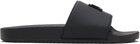 Hugo Black Contrast-Logo Strap Slides