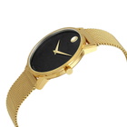 Movado Museum Classic Quartz Black Dial Watch 0607396