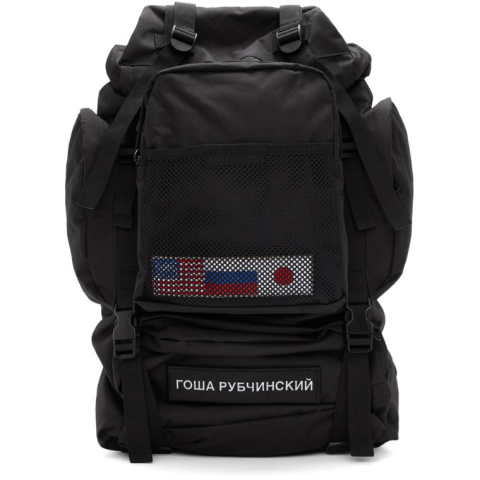 Photo: Gosha Rubchinskiy Black Medium Backpack