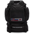 Gosha Rubchinskiy Black Medium Backpack