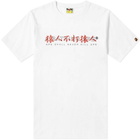 A Bathing Ape Kanji Logo Anska Tee