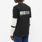 MKI Men's Ginza Logo T-Shirt in Black