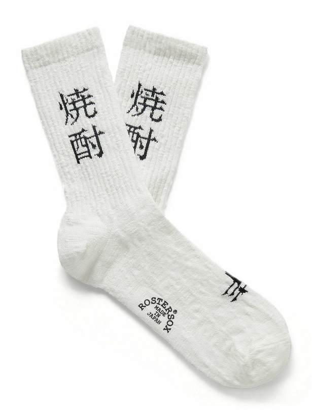 Photo: Rostersox - Shōchū Intarsia Ribbed Cotton Socks