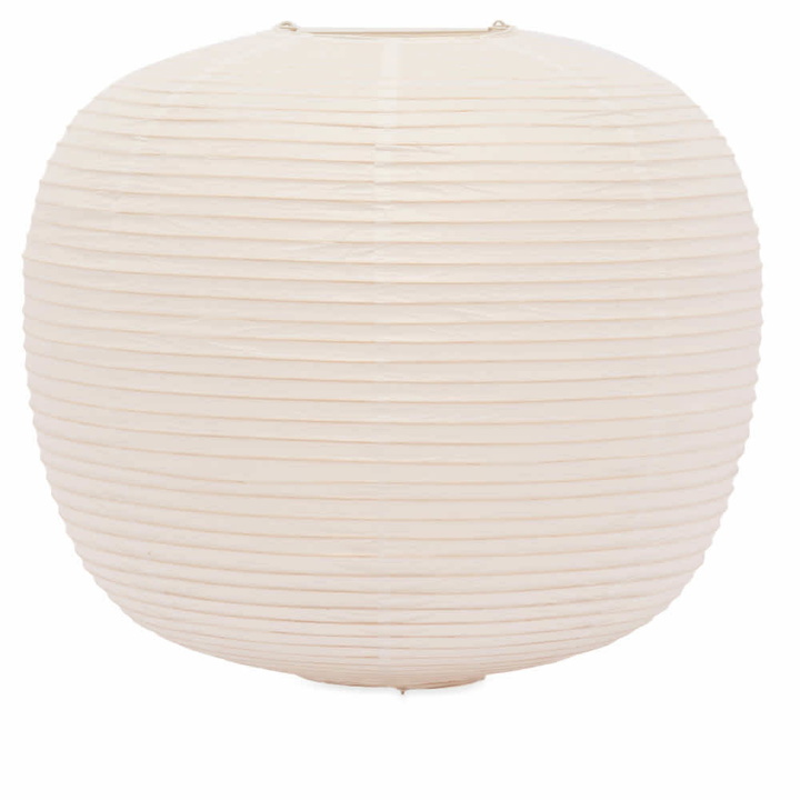 Photo: HAY Common Rice Peach Paper Shade in Classic White