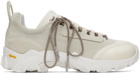 Our Legacy Beige Gabe Sneakers