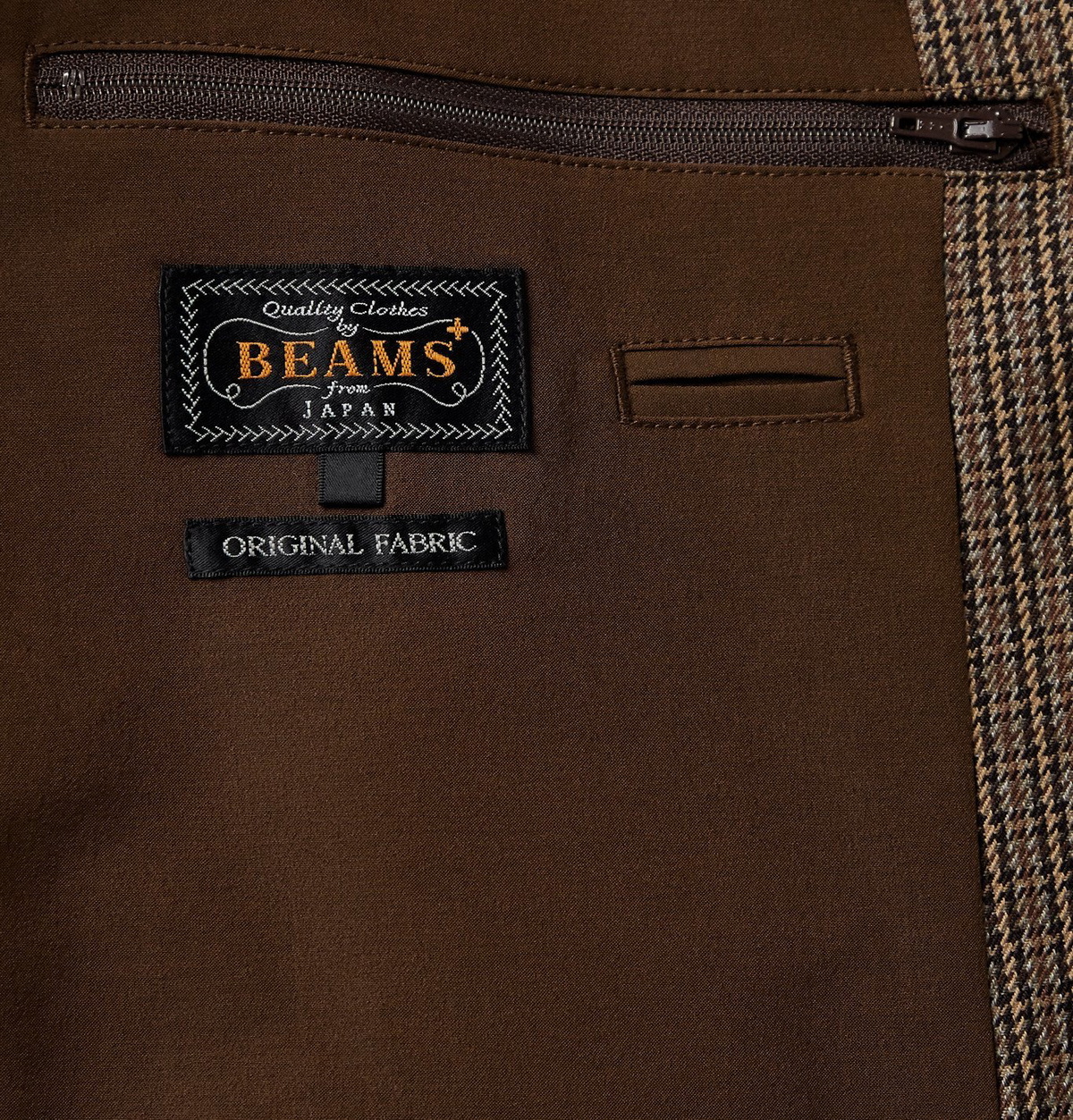 美品レア NB×beams+ EASY SET UP SUITS 美品レア NB×beams+ EASY SET UP SUITS