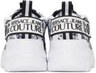 Versace Jeans Couture White & Black Chunky Logo Sneakers