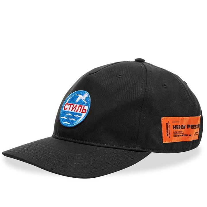 Photo: Heron Preston CTNMB Circle Baseball Cap