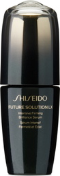 SHISEIDO Future Solution LX Intensive Firming Brilliance Serum, 50 mL