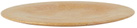 Stories of Italy Yellow Bramante Marble Tray