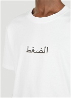 Signature Logo T-Shirt in White