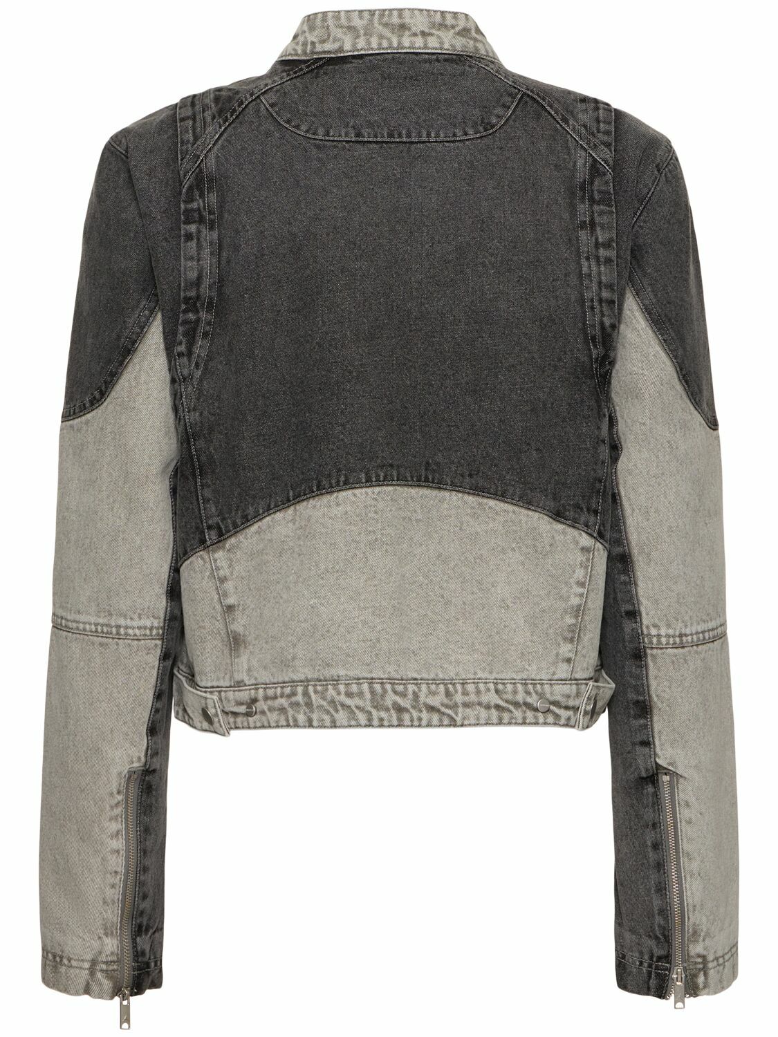 JORDAN Air Jordan Cotton Jacket