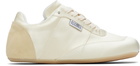 MM6 Maison Margiela Yellow Satin Factory Sneakers