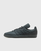 Adidas Humanrace Samba Grey - Mens - Lowtop