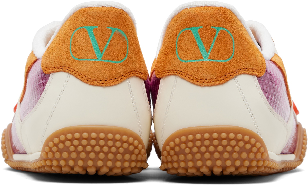 Valentino Garavani Multicolor Amphibia Sneakers