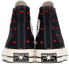 Converse Black Chuck 70 Hi Sneakers