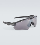 Oakley Radar® oversized sunglasses