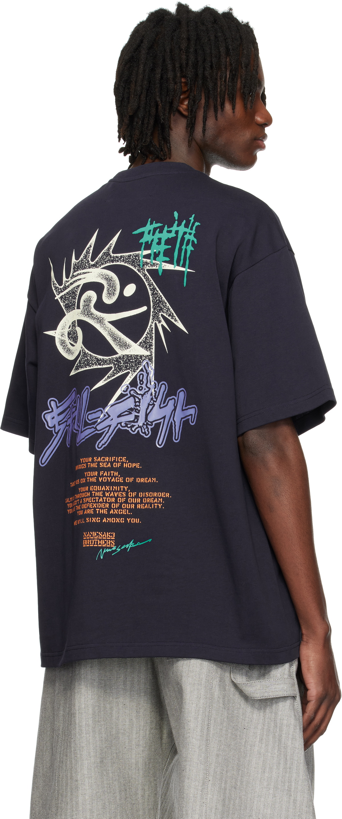 NAMESAKE Navy Sava Oversized Sail T-shirt
