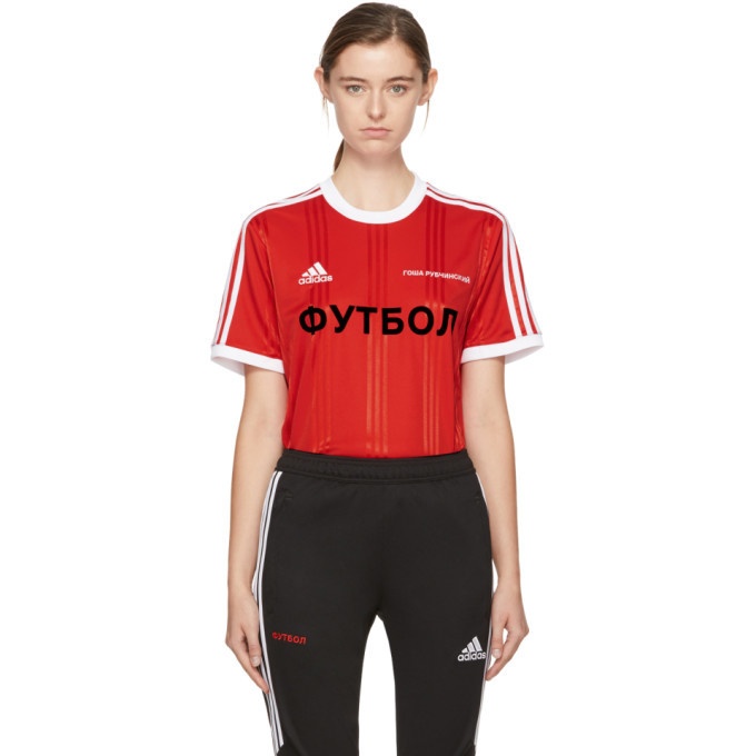 Gosha Rubchinskiy Red adidas Originals Edition T-Shirt