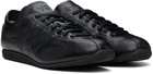 Y-3 Black Japan Sneakers