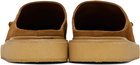 Marni Brown Suede Sabot Slip-on Loafers