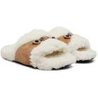 Balenciaga Tan & Off-White Furry Slides