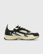 The Re-Run Vintage Suede