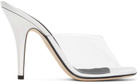 Giuseppe Zanotti Silver Curvy 105mm Heeled Sandals