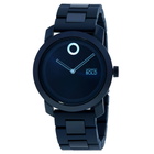 Movado Trend Impulse Quartz Blue Dial Mens Watch 3601057
