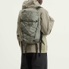 Arc'teryx Aerios 18 Backpack in Forage 