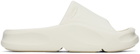 Heron Preston Off-White Eco Slides