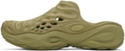Merrell 1TRL Khaki Hydro Next Gen Mules