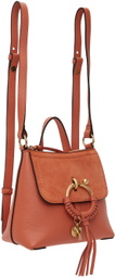 See by Chloé Pink Joan Backpack