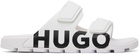 Hugo White Double Touch-Closure Straps Logo Sandals