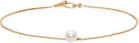 Sophie Bille Brahe Gold Akoya Pearl Palme De Pied Anklet