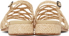 HEREU Beige Alzira Raffia Sandals