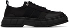 Virón Black Nylon 2008 Sneakers