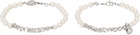 Vivienne Westwood Emilio Bracelet Set