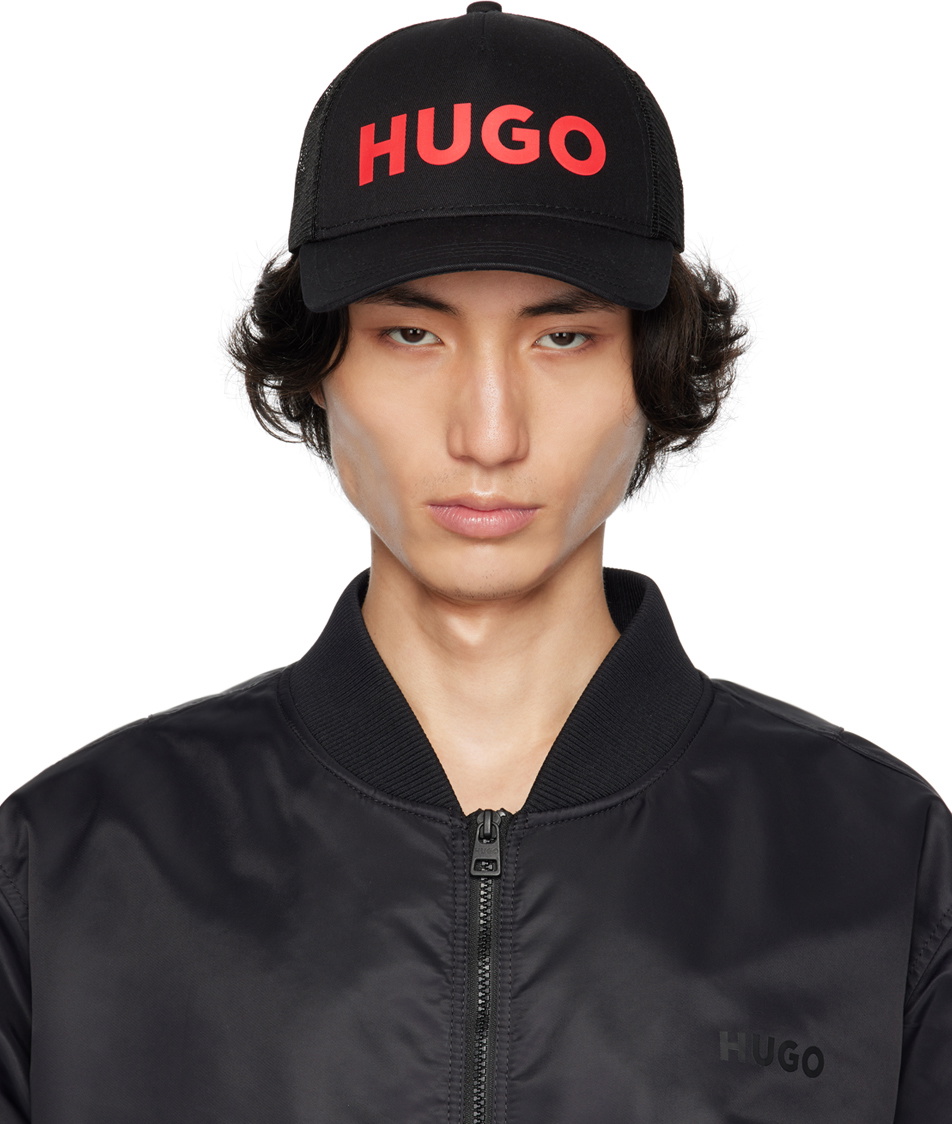 Hugo Black Bonded Cap Hugo Boss