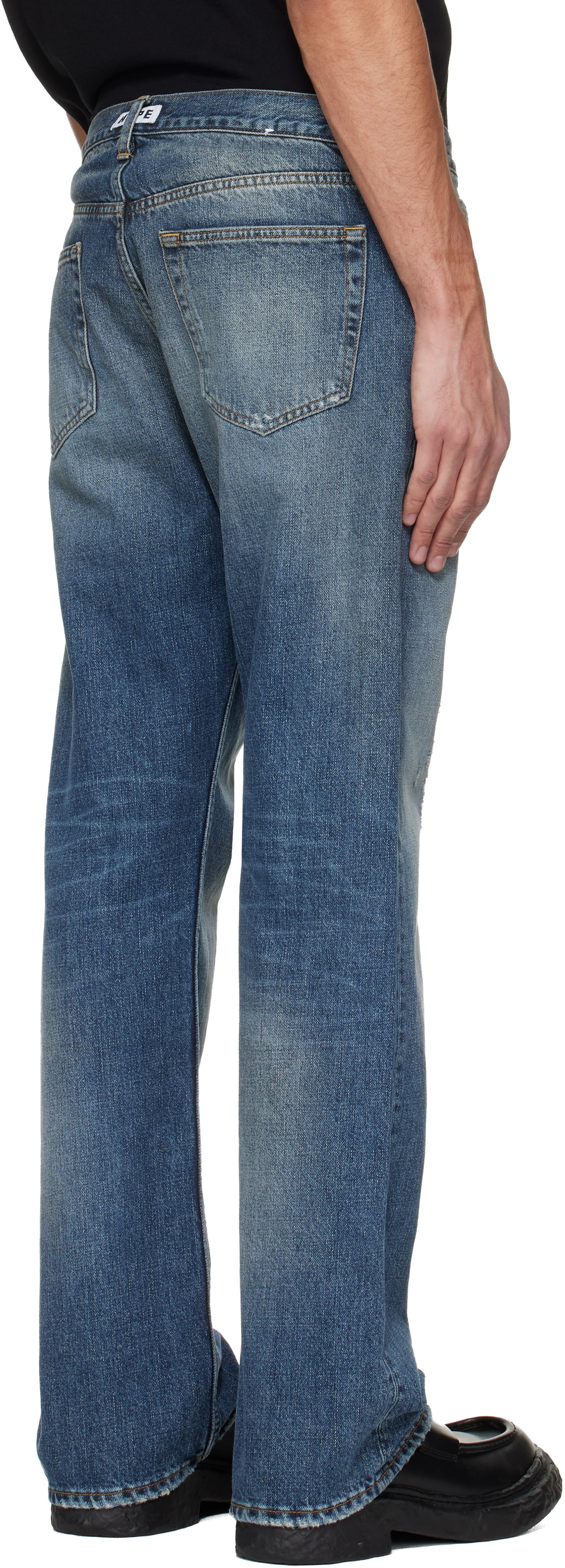 HOPE Blue Rush Jeans