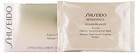 SHISEIDO Benefiance WrinkleResist24 Retinol Express Smoothing Eye Mask Set